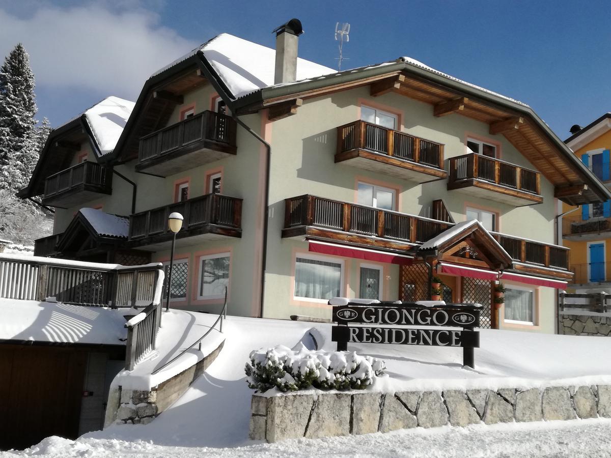 Giongo Residence - Appartamenti Lavarone Eksteriør bilde