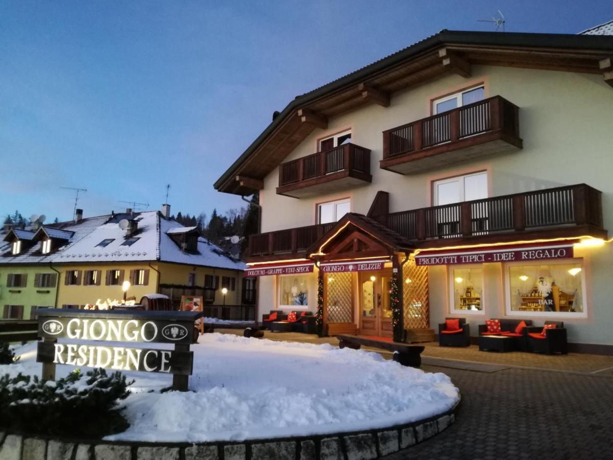 Giongo Residence - Appartamenti Lavarone Eksteriør bilde